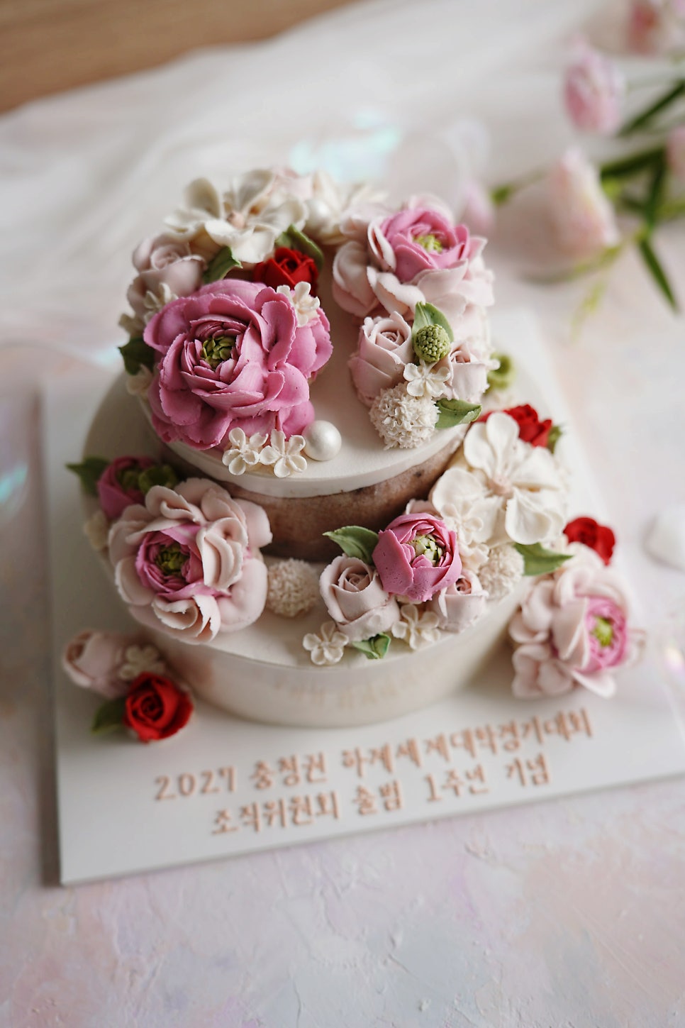 화인미 사진 2