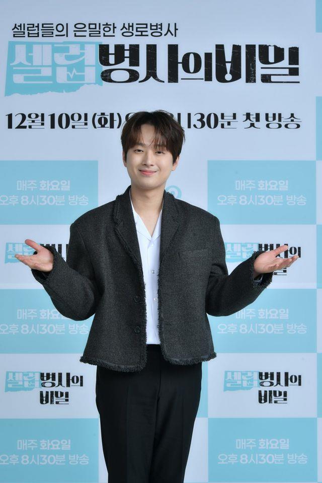 ‘한 달에 행사 30개’ <b>이찬원</b>, 바쁜 <b>스케줄</b> 속 수면 장애까지... 