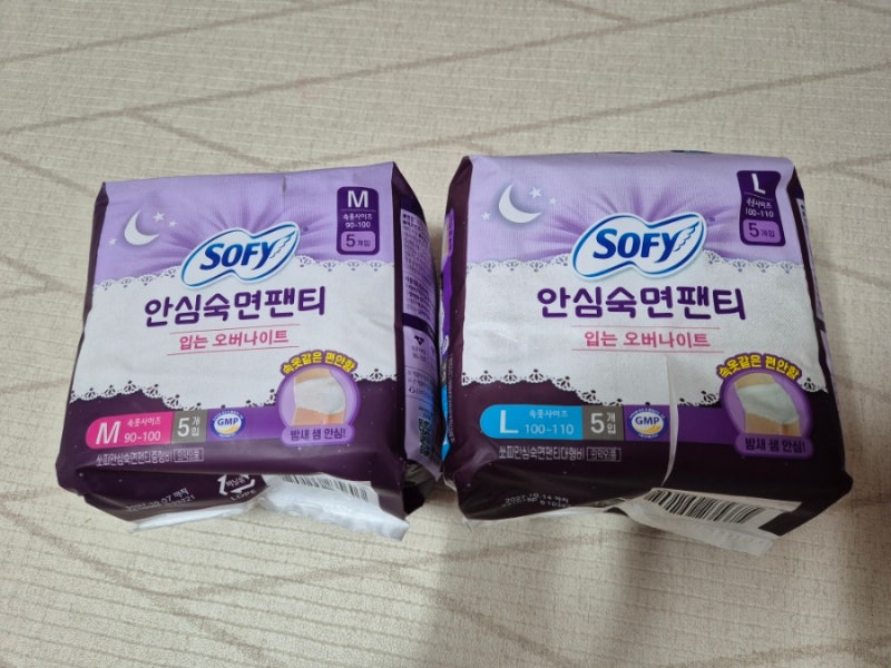 꿀잠 보장 그날에 "쏘피 안심숙면팬티" 사용 후기