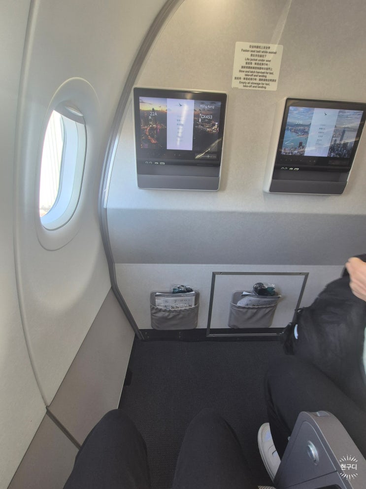  인천-홍콩 케세이퍼시픽 CX453 후기 및 인천공항 현황