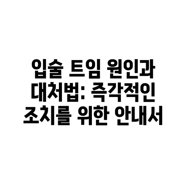 <b>김동연 윤석열 쿠데타</b>... 목소리, <b>윤석열</b> 대통령을 <b>체포</b>해야... 