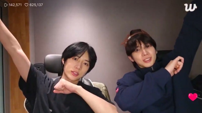 TXT 투바투 태현 범규 우뿌즈 라디오 (우주 뿌셔 라디오) 모음 프로필