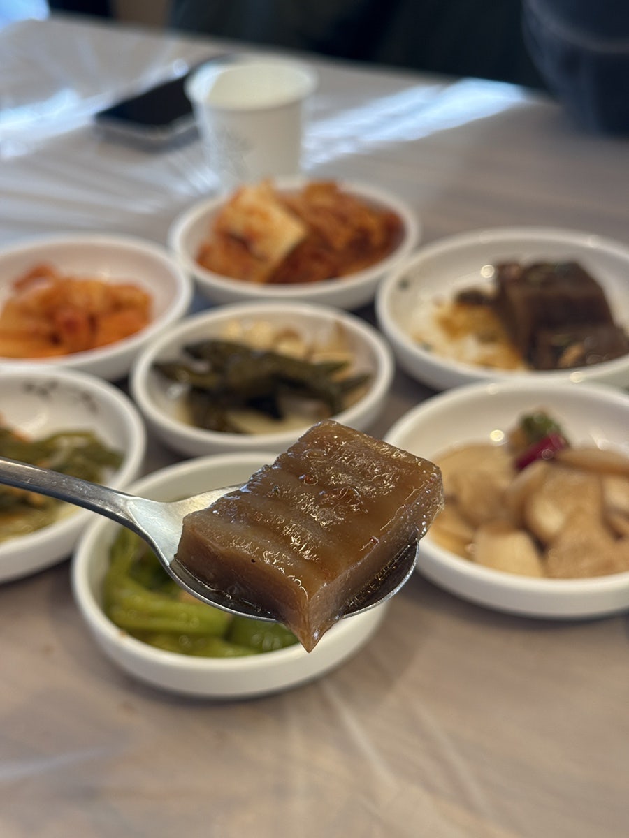 큰골집 사진 6