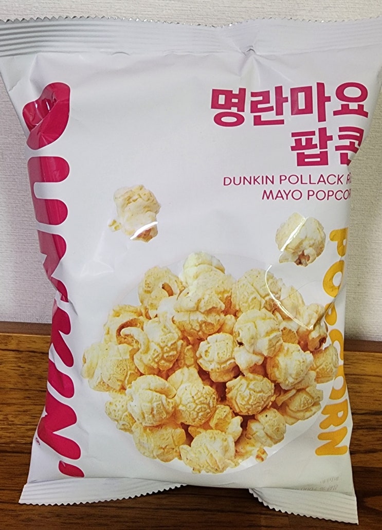  던킨 명란마요팝콘 후기
