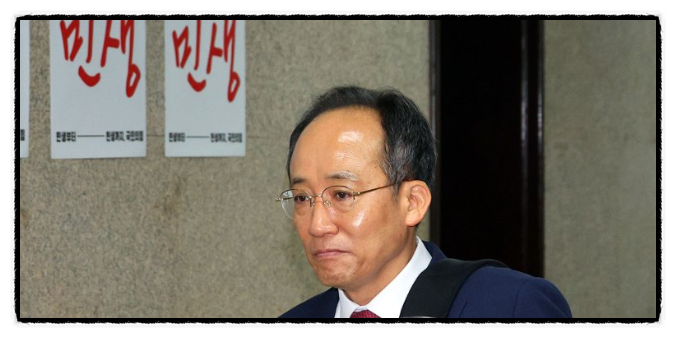 2024년 12월: 더불어<b>민주당</b>이 <b>국민의힘</b> 추경호 의원 제명 사유