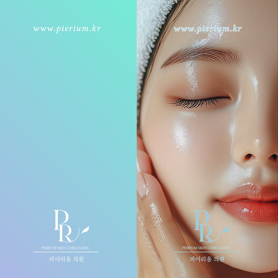 바이리즌 & 리쥬란? 대표 이미지
