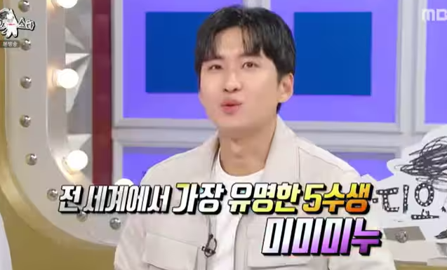  나도 할래, 유튜브 크리에이터 :) 광주유튜브학원