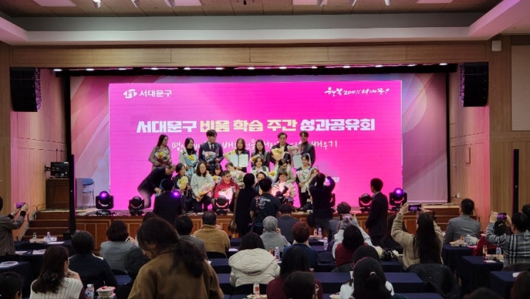  행사 대행사로서 가장 뿌듯하고 보람된 순간들