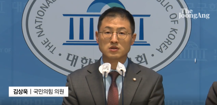 <b>김상욱</b> 국민의힘 <b>의원</b>, 윤석열 대통령 <b>탄핵 찬성</b> 및 즉시 하야... 
