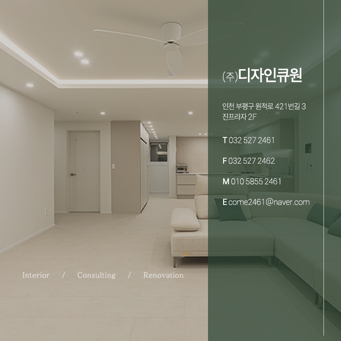  매장 방문 전 전화 예약 부탁드립니다:)
