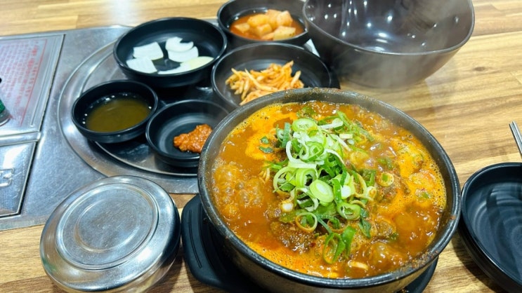  [충주맛집] 방가삼대 얼큰한 뼈해장국 서충주점