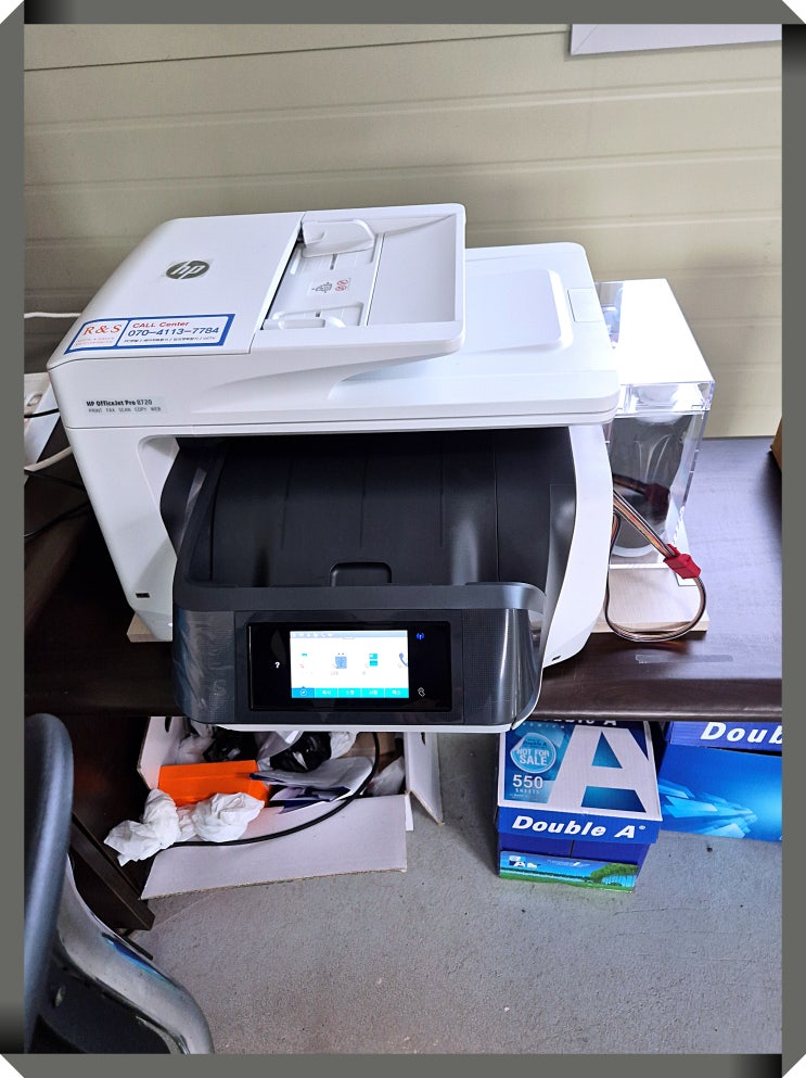  성동구 복합기렌탈 행당동 사무실 HP Officejet Pro7720 사무용 임대