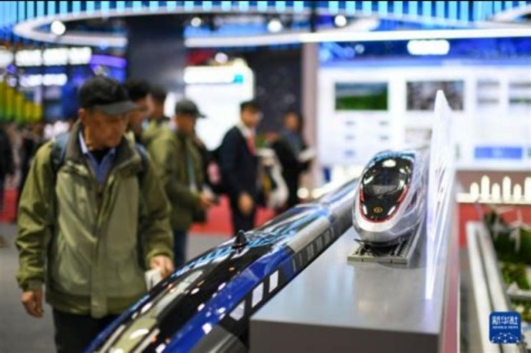  [中정보]2025년 경제 정책 및 글로벌 협력 방향 발표