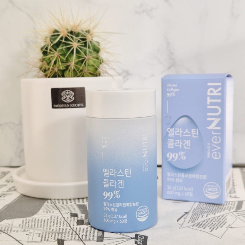 저분자 피쉬 콜라겐, 엘라스틴, 히알루론산 영양제 추천!
