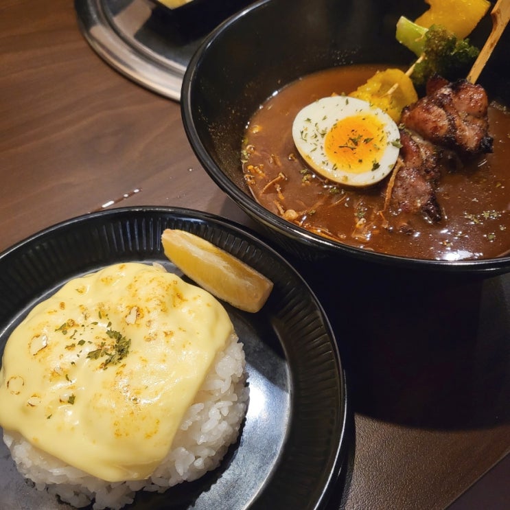  [문정 법조단지 맛집] 소숲 일본식 수프카레 점심메뉴