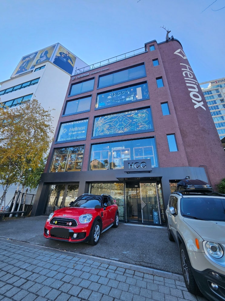 서울 캠핑용품 쇼핑 헬리녹스 한남 크리에이티브 센터 HCC 서울 캠핑용품 쇼핑 헬리녹스 한남 크리에이티브 센터 HCC