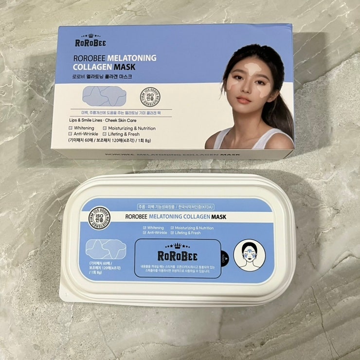 기미패치 로로스키니 클루타치온 다크서클 기미제거패치 솔직후기/검버섯패치