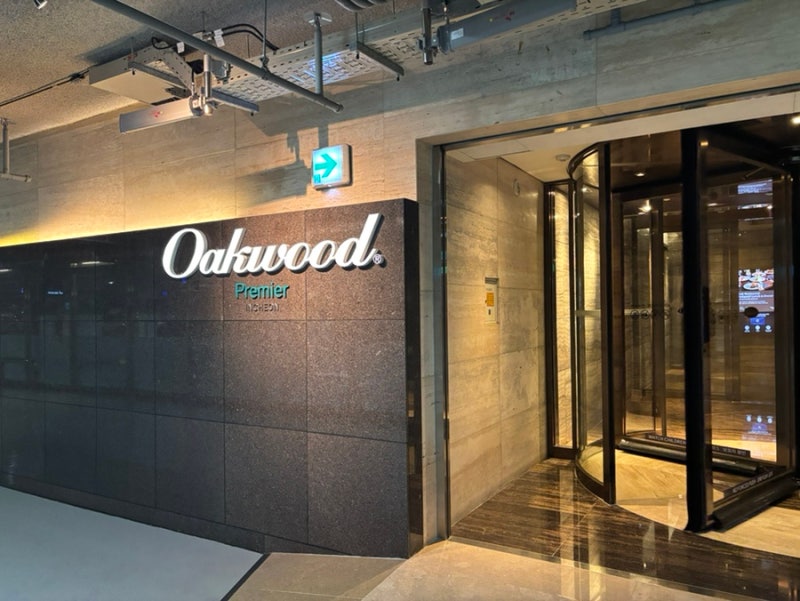 오크우드 프리미어 인천