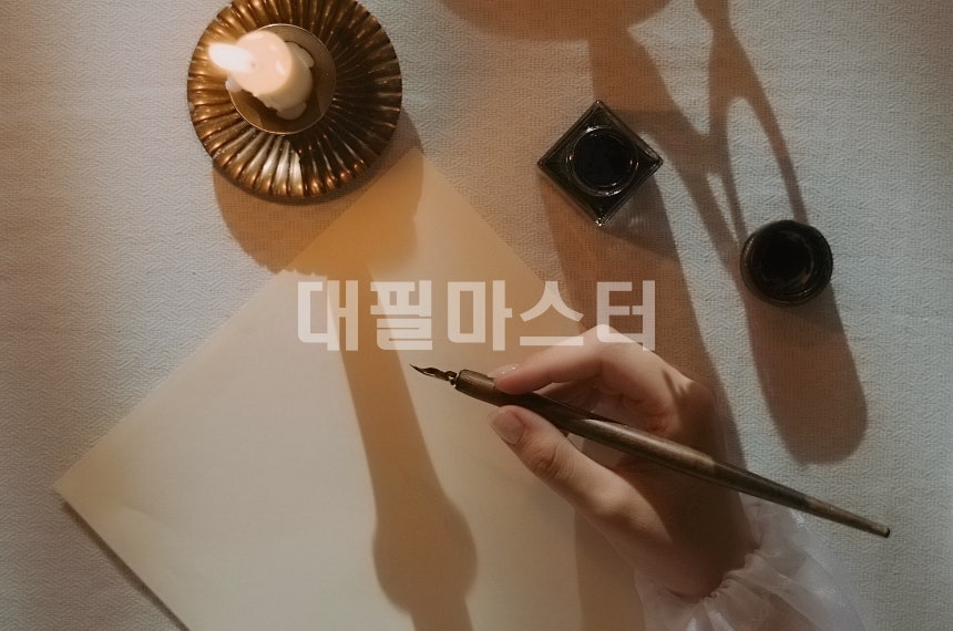 진정서와 탄원서 차이점 알아보기 관련 사진