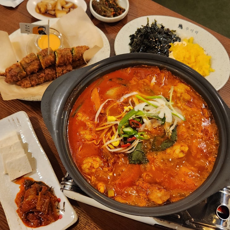  전주 서신동 맛집 [우이락 전주서신점] 한우대창 닭볶음탕 고추튀김 세트 후기 전주한식주점 전주분위기술집 추천