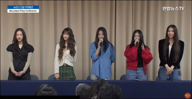 <b>뉴진스 어도어 소송</b>