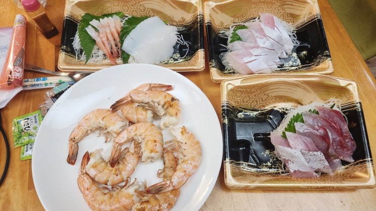  야쿠시마 대형마트 에이쿠프 오노아이다점 쇼핑 / 야쿠시마 트래블로그 ATM 출금 후기
