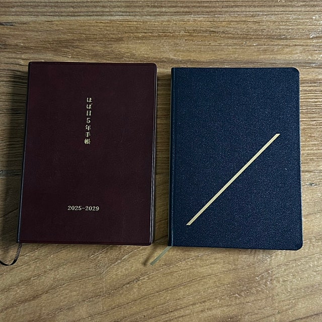 2025 다이어리 | 호보니치 테쵸 혼 A6, 5년 다이어리