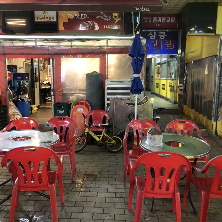 더맛쪽갈비 능곡점 사진 4