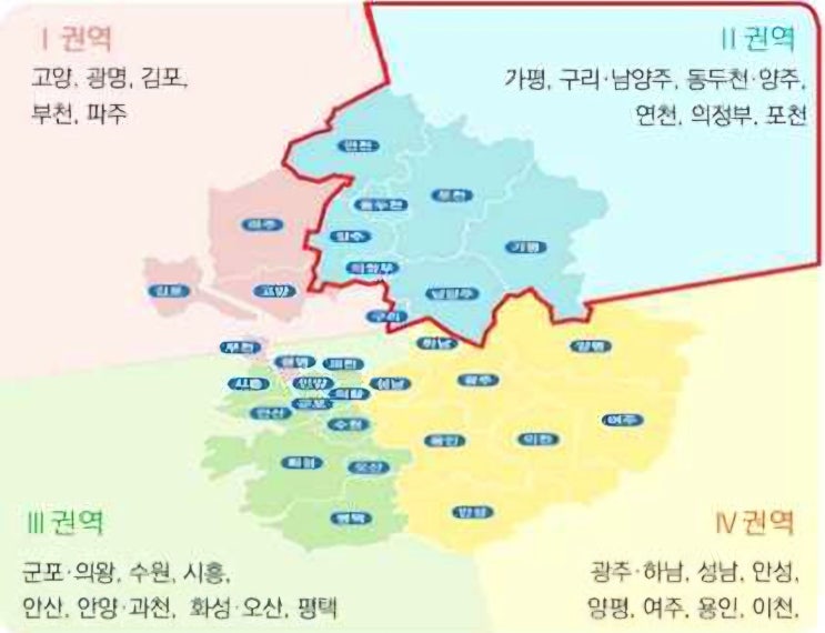  경기도 경기형 과학고 1차 예비지정에 이천,부천,성남,시흥 선정