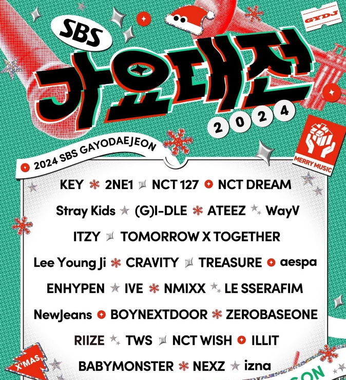 <b>지드래곤</b>, 'MAMA' 이어 '<b>가요대전</b>'에도 참여