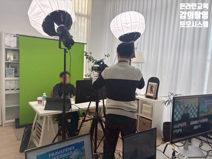 유튜브 중계 방송 촬영 업체 온라인 교육 강의 제작 진행 유튜브 중계 방송 촬영 업체 온라인 교육 강의 제작 진행