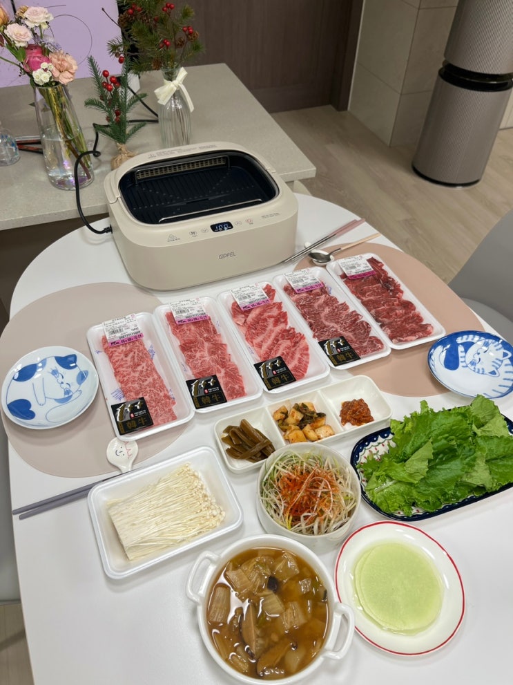  춘천 퇴계동 정육점, 1++9 한우 소고기 가성비 맛집 미미축산