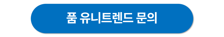  백업(Backup)과 복제(Replication)의 차이점