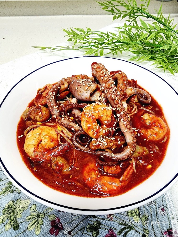  해물찜 만들기 레시피 칼칼한 콩나물해물찜 만드는법