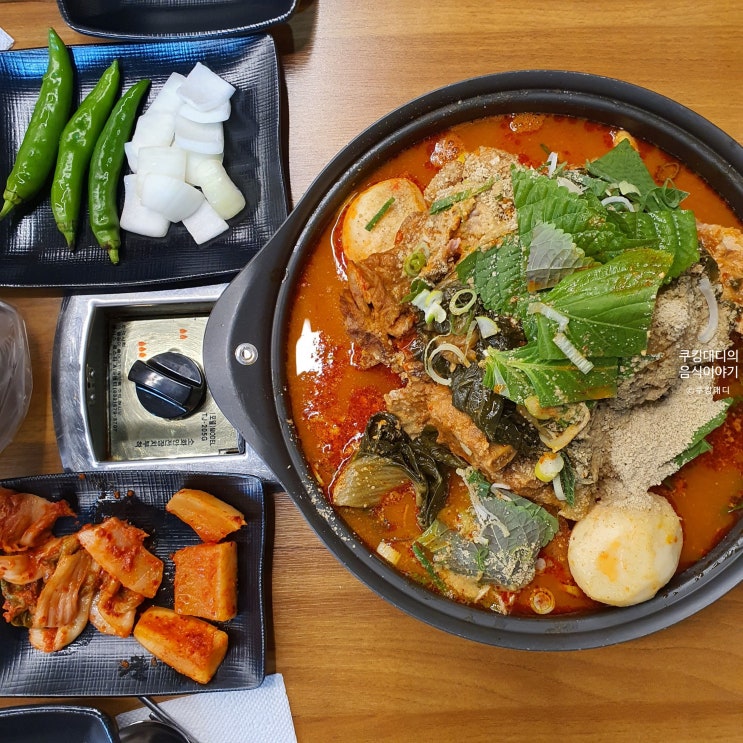  구리 수택동 감자탕 맛집 서가네 감자탕 뼈찜 후기