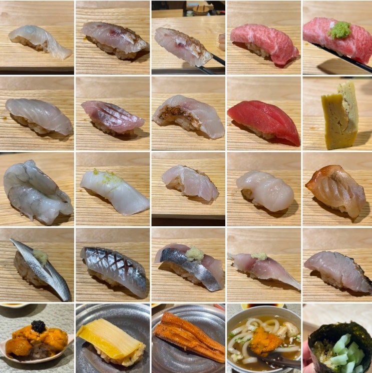  서울 오마카세 맛집 스시쵸우 연말모임 콜키지 프리 주차정보
