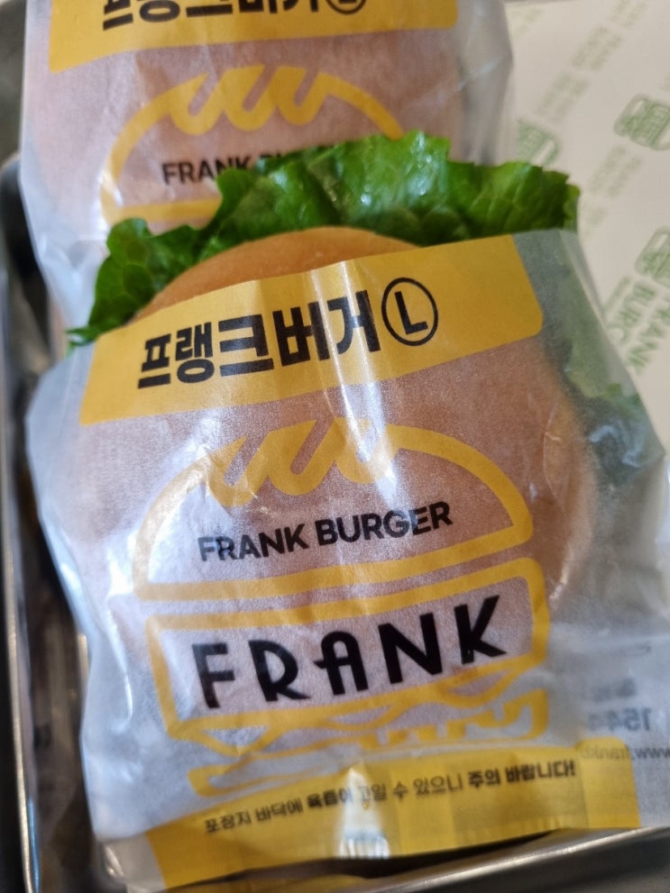  프랭크 버거 메뉴 추천, 칼로리 및 가격 그리고 할인까지??