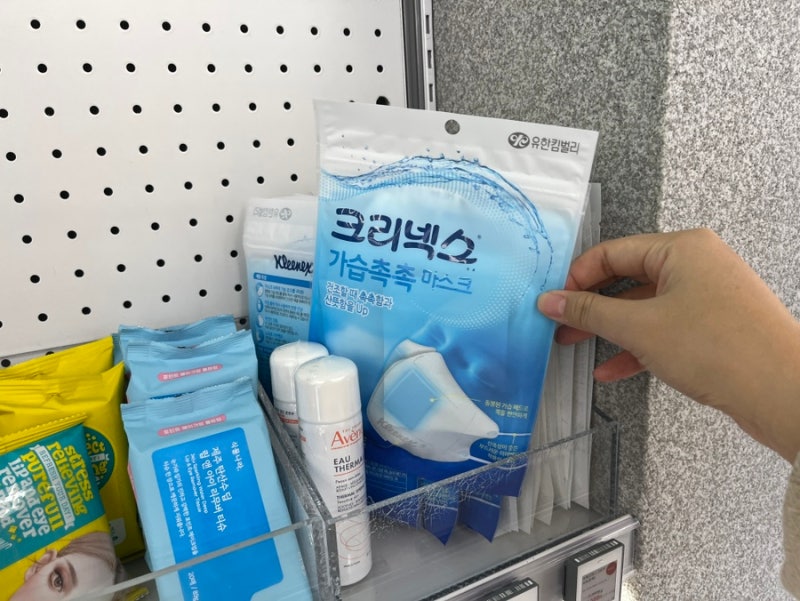 인천공항제1터미널 가습마스크 사러 올리브영 간 후기(인천공항 올리브영/가습마스크파는곳....