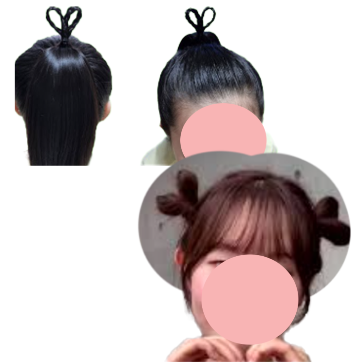 여자아이머리스타일 파마 하트머리묶기