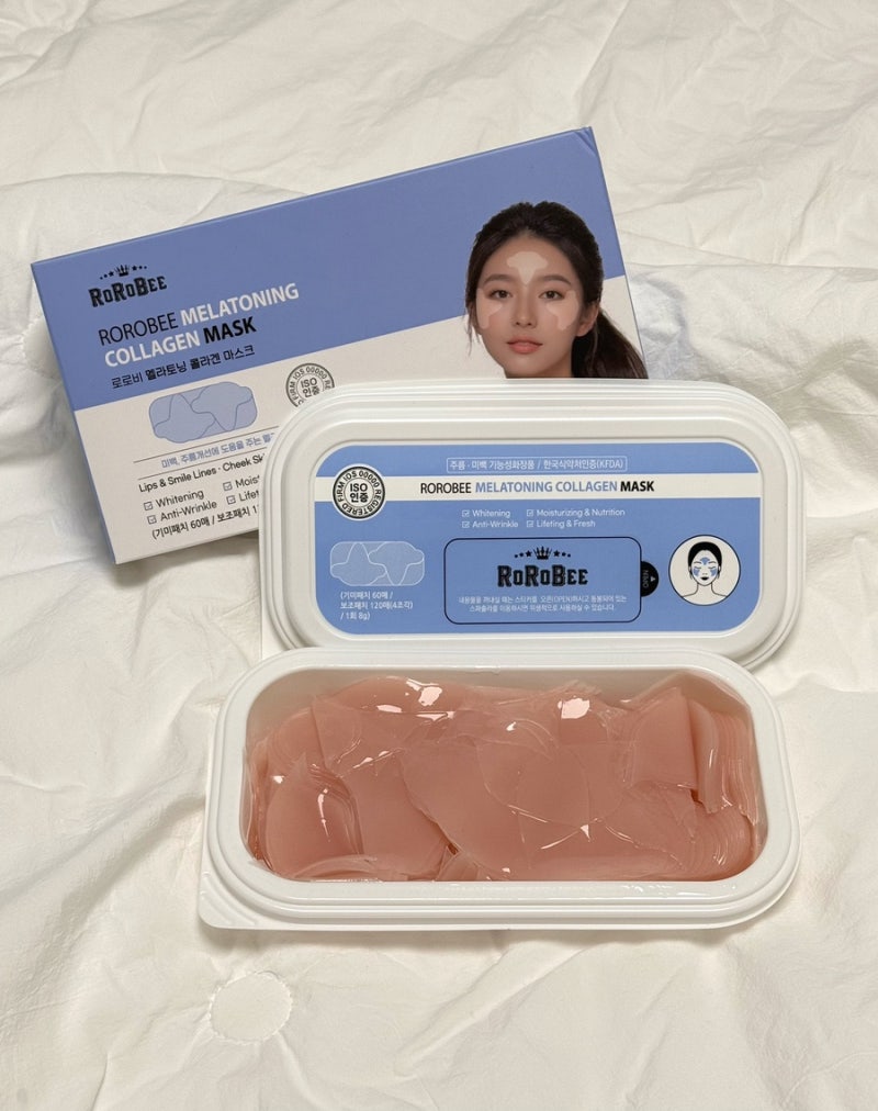 환한 피부 만들어주는 기미패치 추천 로로스키니 클루타치온 다크서클 기미패치