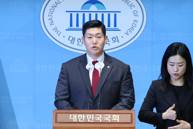 <b>김재섭</b> 의원 윤 대통령 <b>탄핵 찬성</b> 선언 국힘 내부 지각변동 예고
