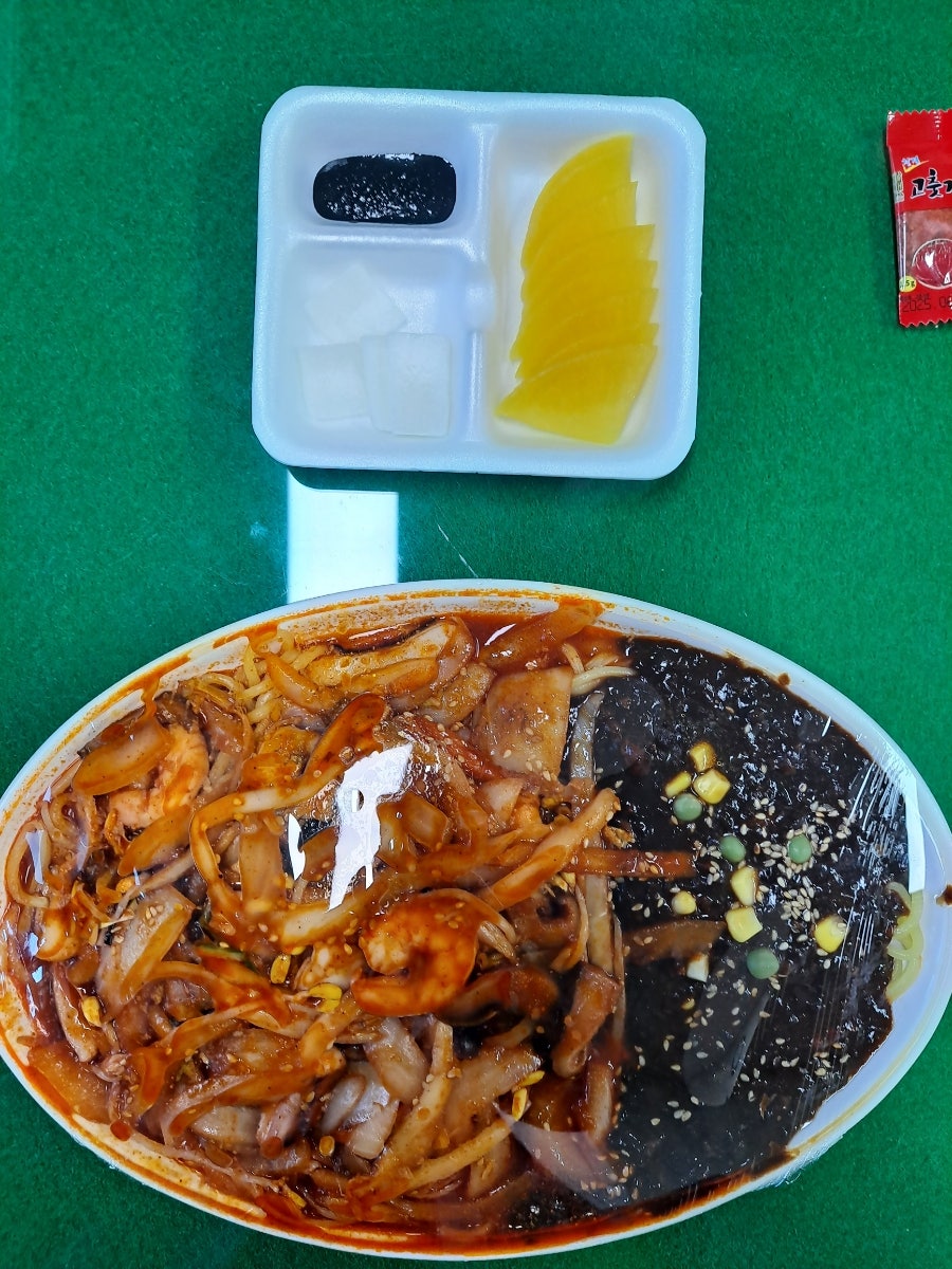상해대반점 사진 2