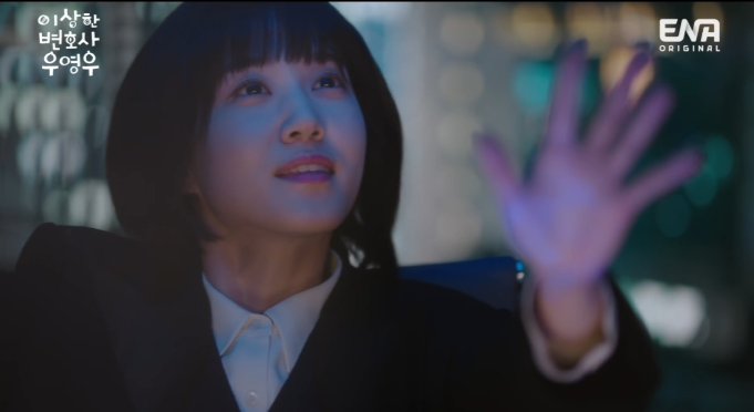 하윤경 주종혁 명작 <b>드라마</b> '이상한 변호사 <b>우영우</b>' 추천 리뷰