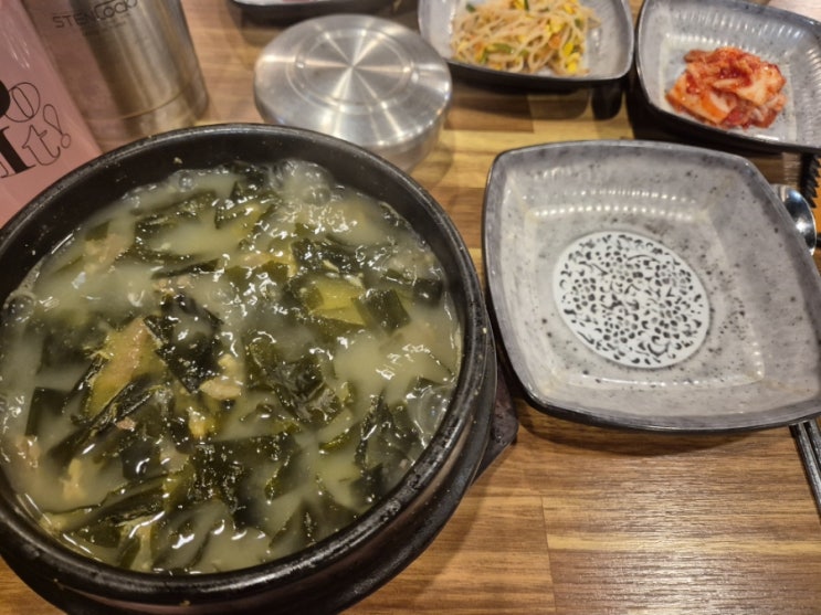  롯데월드 숨겨진 맛집 "보돌미역 롯데월드 민속박물관점"