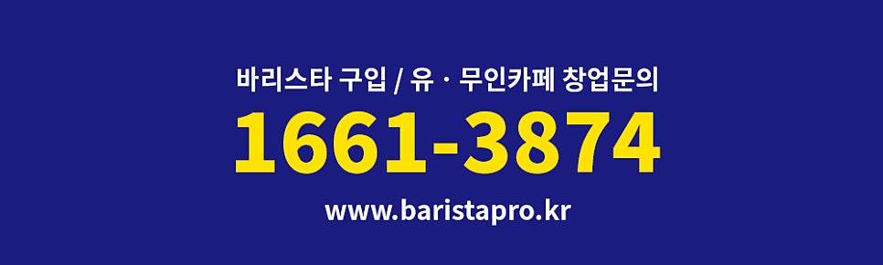 데이데이 사진 2