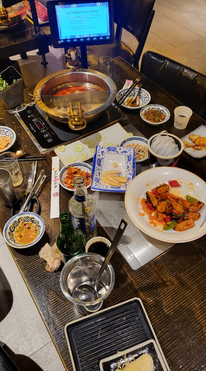 슌카이 사진 3