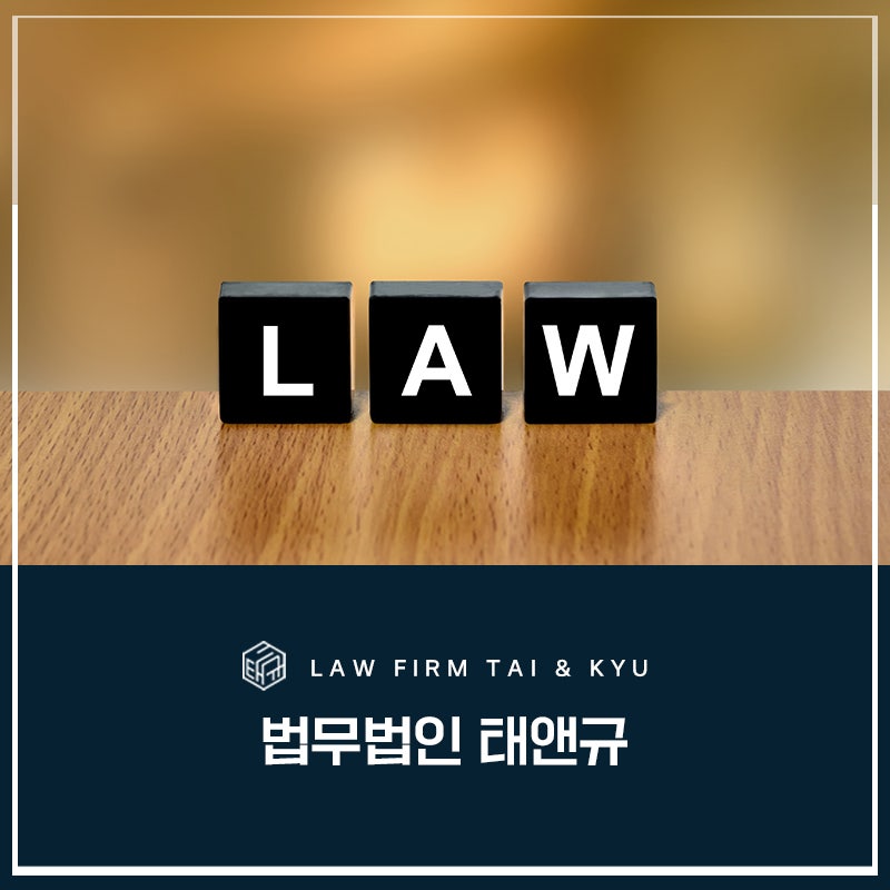 전주성추행변호사 감옥을 피할 수 있는 방법 특별 공개 관련 사진