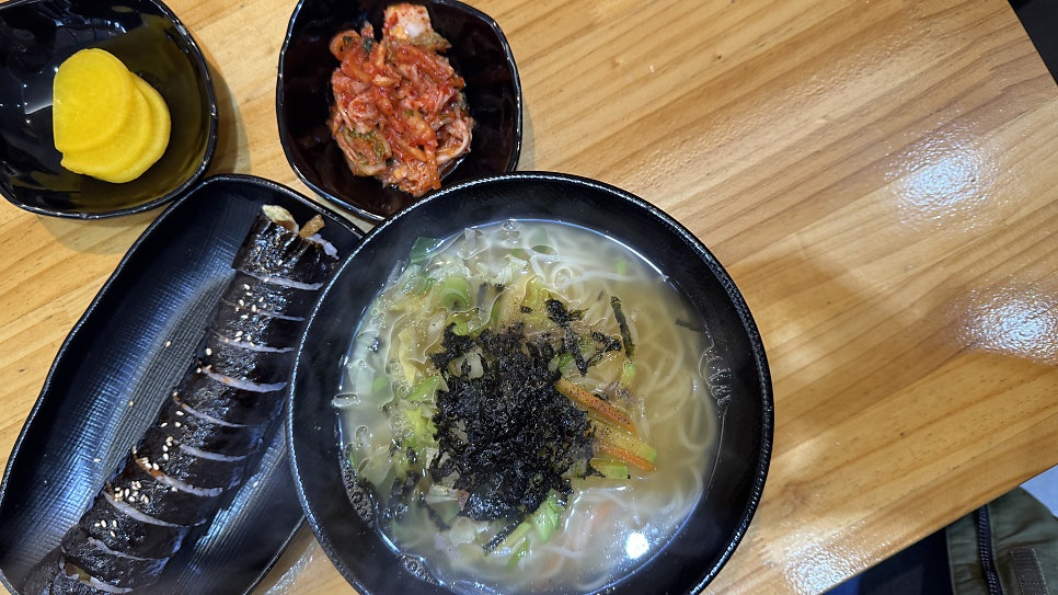 생면집 사진 1