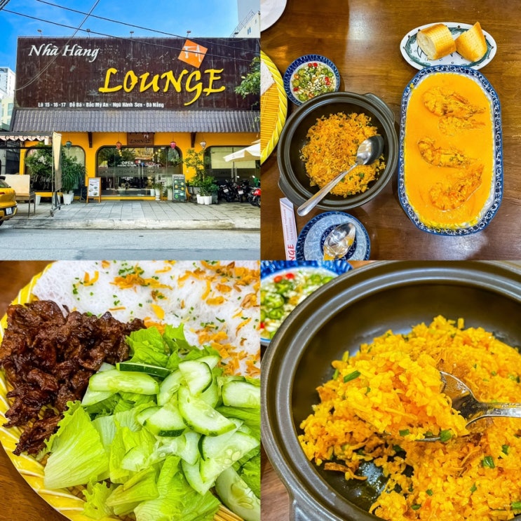  다낭 미케비치 맛집 파라운지 FA lounge 메뉴 내돈내산 후기