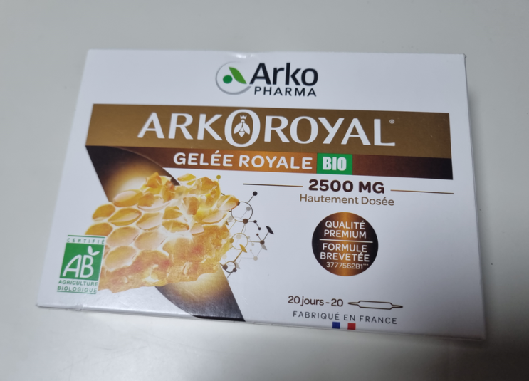  파리 여행, 몽쥬약국 필수 쇼핑 아이템 ARKOROYAL GELEE ROYALE BIO(로얄젤리) 리뷰